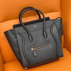 Celine Nano Bags